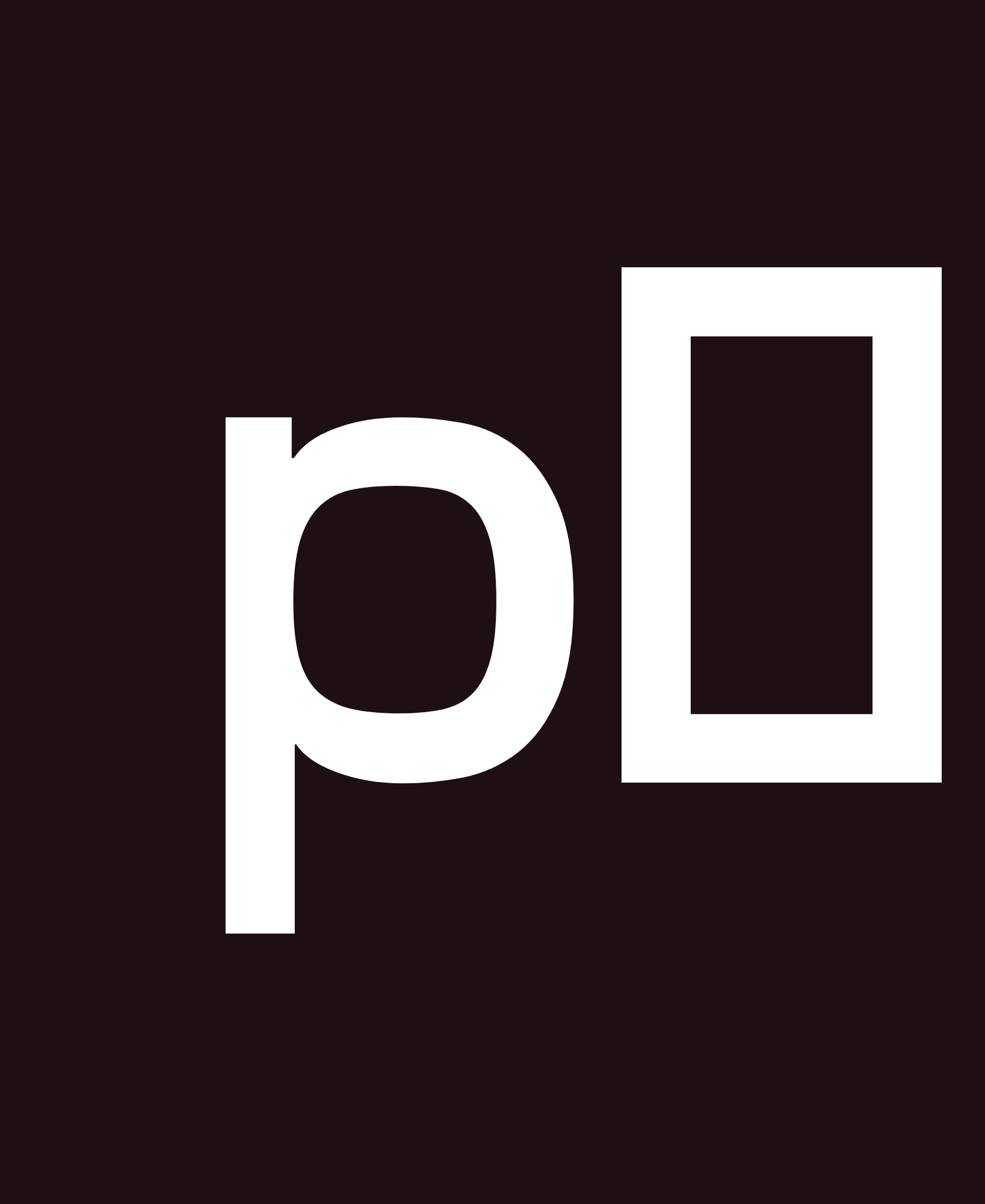 pZero Consulting logo